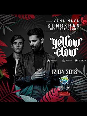 Vana Nava Songkarn in the Lost Jungle Concert