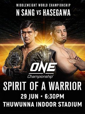 ONE Championship SPIRIT OF A WARRIOR