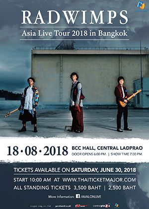 RADWIMPS Asia Live Tour 2018 in Bangkok
