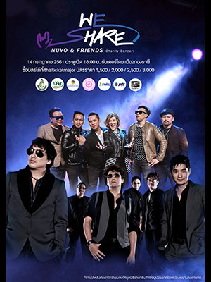 We Share NUVO & Friends Charity Concert