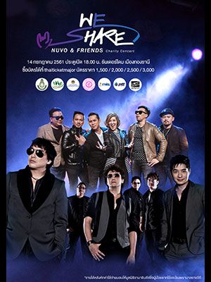 We Share NUVO & Friends Charity Concert