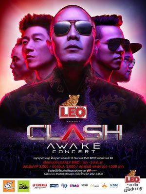 Leo PresentsCLASH AWAKE CONCERT