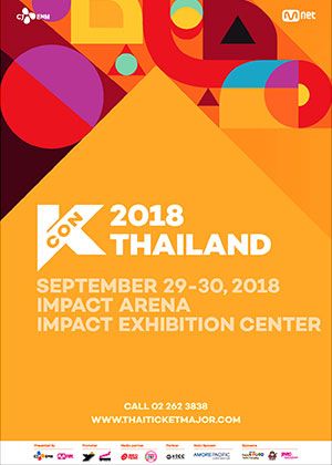 KCON 2018 THAILAND