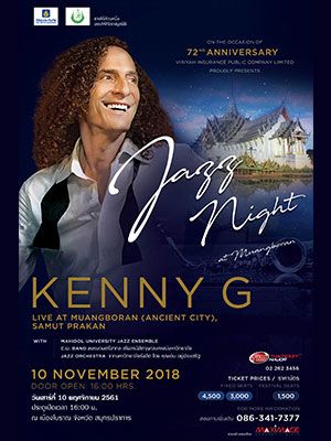 KENNY G LIVE AT MUANGBORAN (ANCIENT CITY), SAMUT PRAKAN