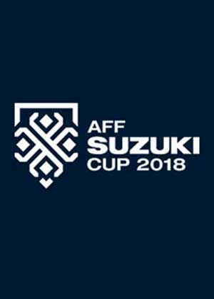 AFF SUZUKI CUP 2018 GROUP B