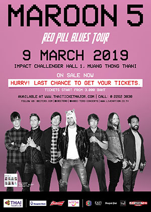 Maroon 5 Red Pill Blues World Tour