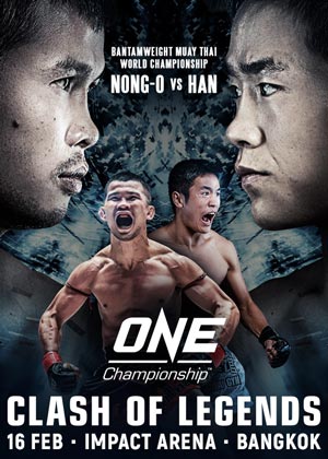 ONE: CLASH OF LEGENDS
