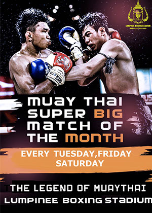 THE LEGEND OF MUAYTHAI @ LUMPINEE