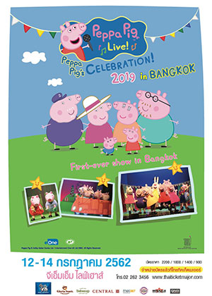 Peppa Pig Live Celebration 2019 in Bangkok