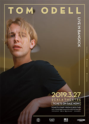 Tom Odell Jubilee Road 2019 Tour