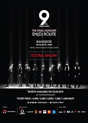 9x9 THE FINAL CONCERT : EN[D] ROUTE