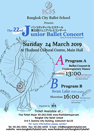 ''The 22nd Junior Ballet Concert'' By Bangkok City Ballet School
