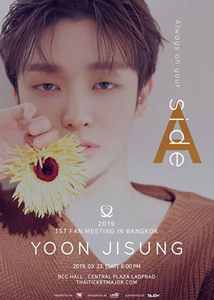 2019 YOON JISUNG 1st FAN MEETING : Aside in BANGKOK