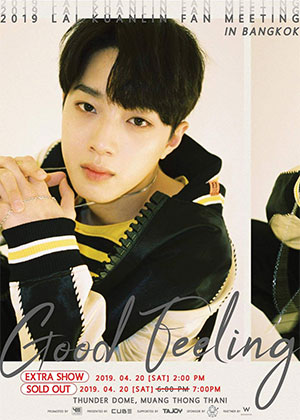 2019 LAI KUANLIN Fan Meeting [Good Feeling] in Bangkok