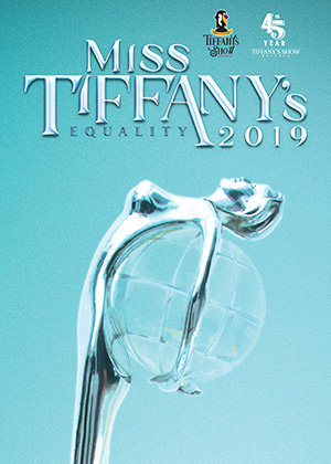 Miss Tiffany's Universe 2019