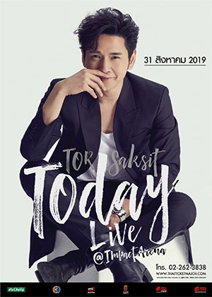 Tor Saksit Today Live @ Impact Arena