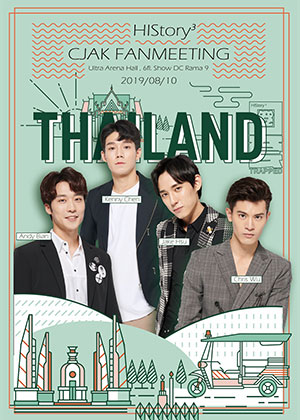 CJAK Fanmeeting Bangkok - HIStory3 Trapped