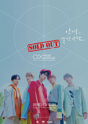 CIX <Hello, Stranger> Press Showcase<br>in Bangkok
