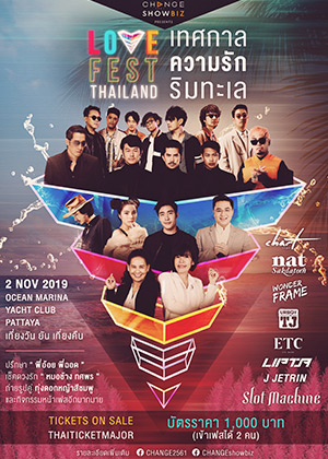 LOVE FEST THAILAND