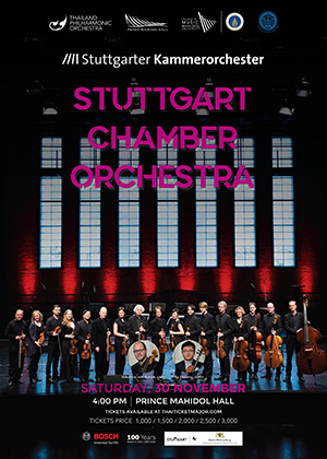 STUTTGART CHAMBER ORCHESTRA