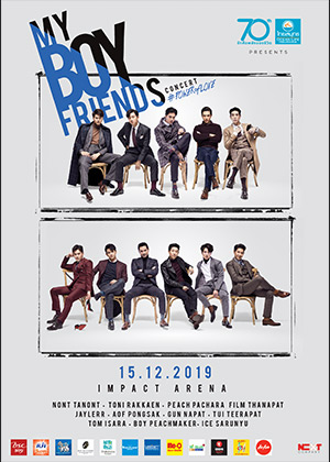 MY BOYFRIENDS CONCERT