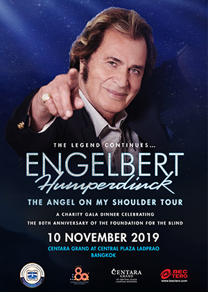 Engelbert Humperdinck The Angel On My Shoulder Tour