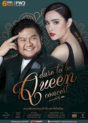FWD x LIDO CONNECT Present<br>'DARE TO BE QUEEN CONCERT'