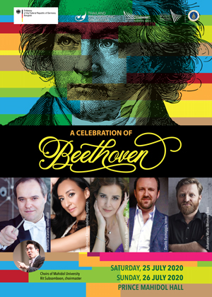 A Celebration of Beethoven