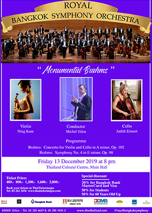 (RBSO) Monumental Brahms