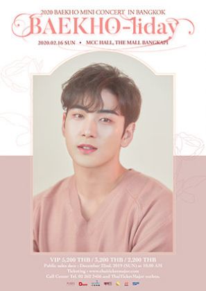 2020 BAEKHO MINI CONCERT<br>