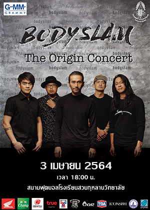 BODYSLAM The Origin Concert