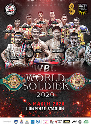 WBC WORLD SOLDIER 2020