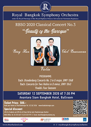 RBSO 2020 Classical Concert No.3