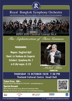 RBSO 2020 Classical Concert No.4