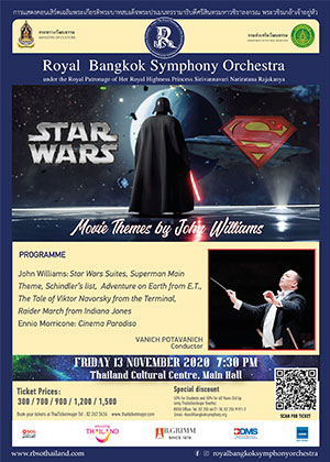 (RBSO) การแสดงนานาชาติเฉลิมพระเกียรติ 2563 : Movie Themes by John Williams