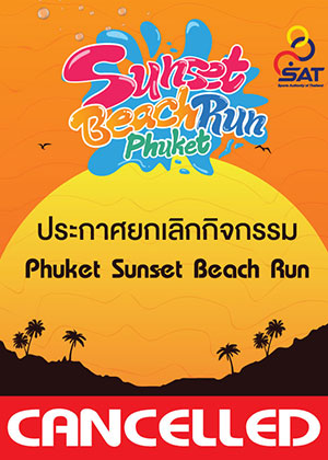 PHUKET SUNSET BEACH RUN
