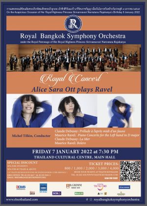 RBSO 2022 : Royal Concert