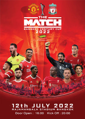THE MATCH BANGKOK CENTURY CUP 2022