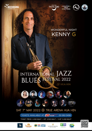INTERNATIONAL JAZZ & BLUES FESTIVAL 2022