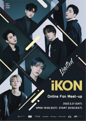 iKON Online Fan Meet-up [Limited]