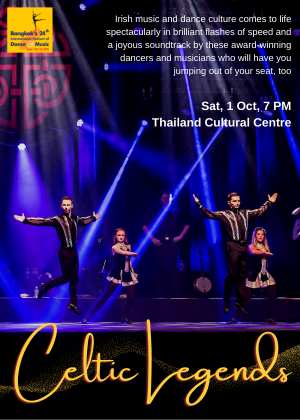 CELTIC LEGENDS, ไอร์แลนด์