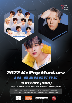 2022 K-POP MASTERZ IN BANGKOK