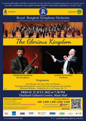 (RBSO) การแสดงนานาชาติเฉลิมพระเกียรติ 2565 : RBSO - A22 Glorious Kingdom