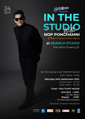 Colosure presents IN THE STUDIO with<br>NOP PONCHAMNI<br>& The Groovetomatix Band