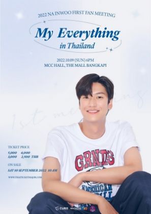 2022 NA INWOO 1ST FAN MEETING MY EVERYTHING<br>IN THAILAND