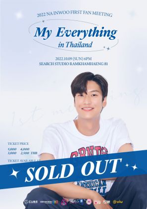 2022 NA INWOO 1ST FAN MEETING MY EVERYTHING<br>IN THAILAND