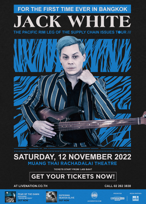 Jack White ‘The Supply Chain Issues Tour’ <br>Live in Bangkok