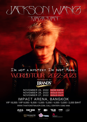 JACKSON WANG MAGIC MAN WORLD TOUR 2022 <br>BANGKOK PRESENTED BY BRAND’S