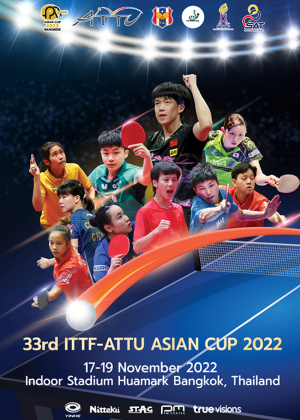 33rd ITTF-ATTU Asian Cup 2022