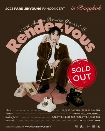 2023 Park Jin Young Fanconcert 'Rendezvous'<br>in Bangkok: Secret Meeting Between You and Me